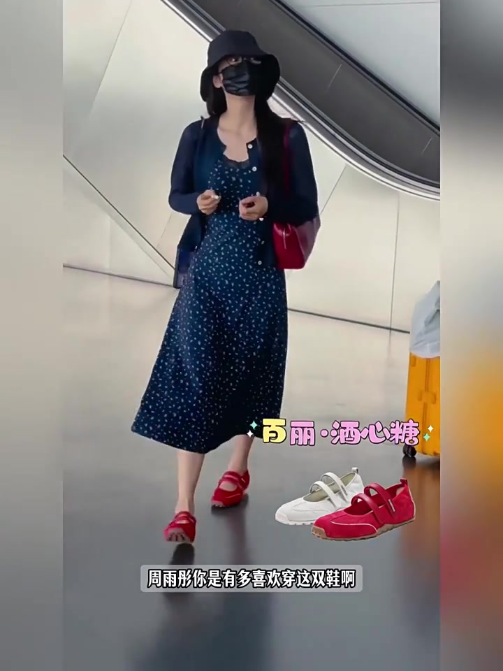 百丽BELLE芭蕾风网面玛丽珍鞋，899元值不值？真实上脚体验分享！