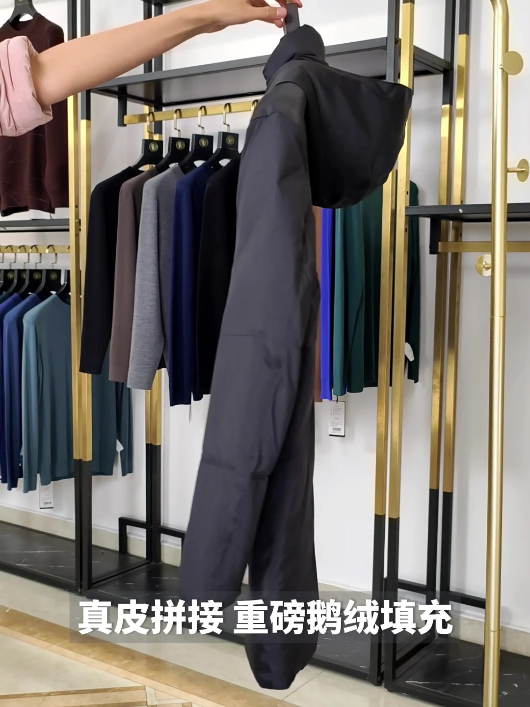 真皮拼接+鹅绒？安东尼奥A&N这款羽绒服，让我体验了一把轻奢的“冰与火之歌”