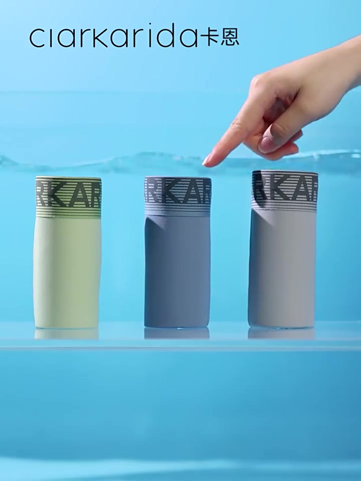 穿它比裸睡还爽！男生夏日必备的冰丝内裤，透气到飞起！