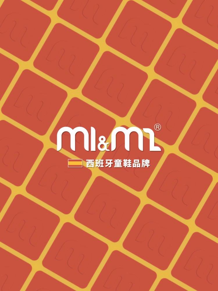 M1&M2彩尾潮板鞋518A2025：这双鞋，我踩雷了吗？