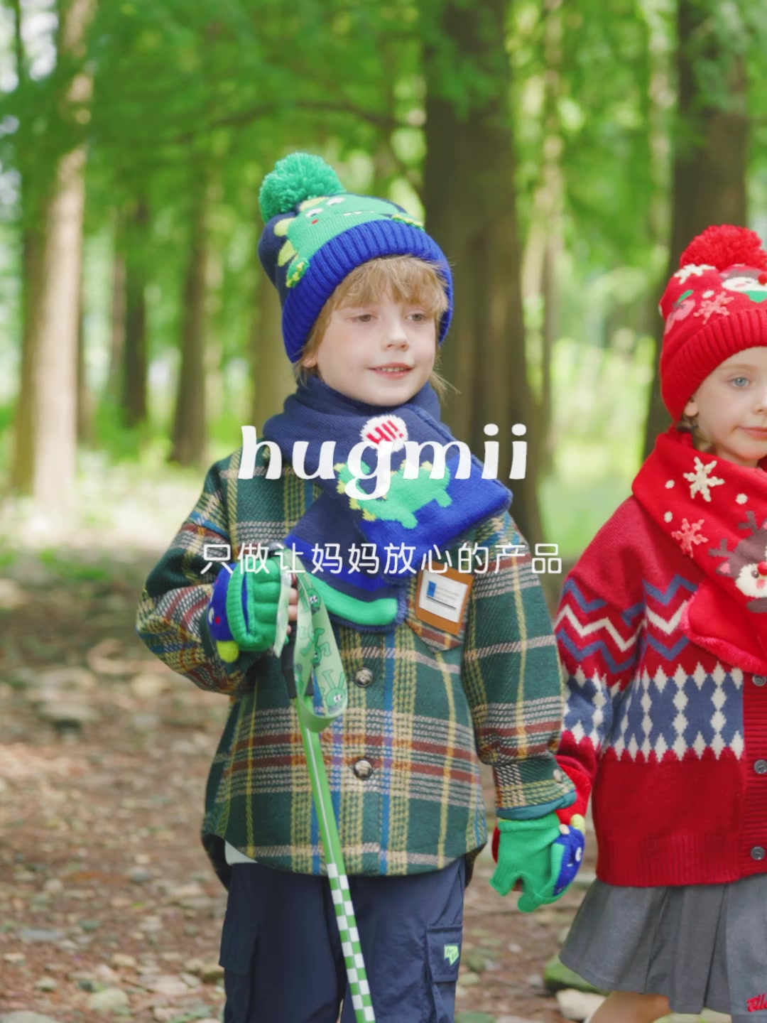 哈格美HUGMII儿童手套：萌趣造型与实用性的完美结合，但价格有点小贵？