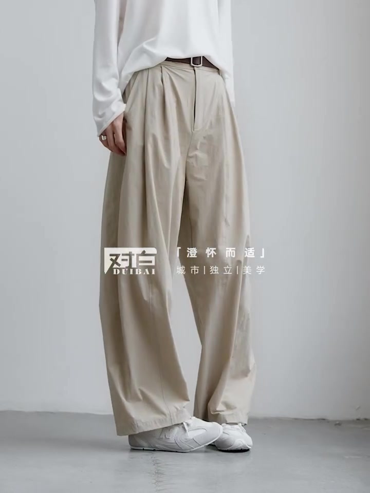 穿上这条香蕉裤，我直接变身慵懒法式辣妹！