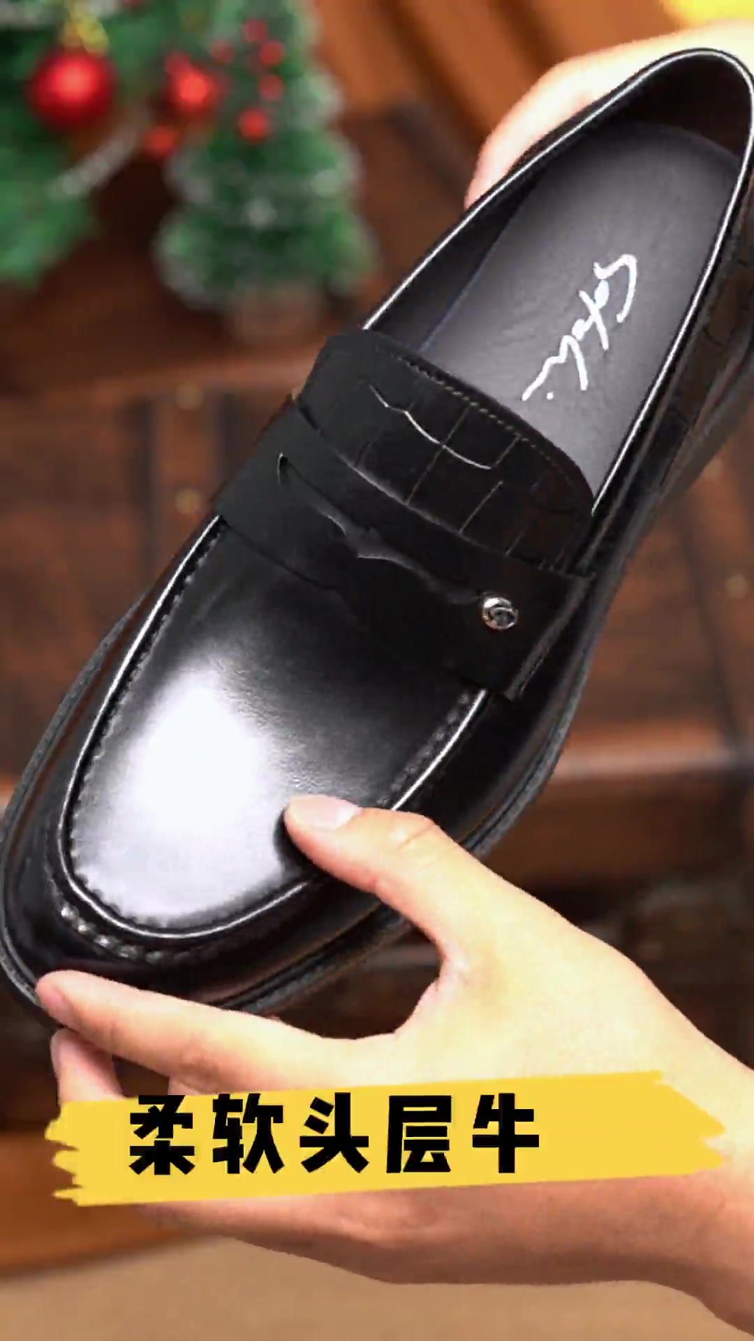 沙驰一脚蹬乐福鞋，商务休闲两不误，舒适到不想脱！