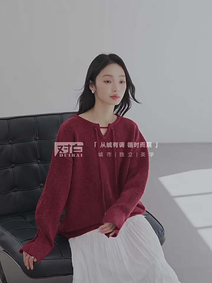 对白这件绵羊毛毛衣,真的值得829吗?