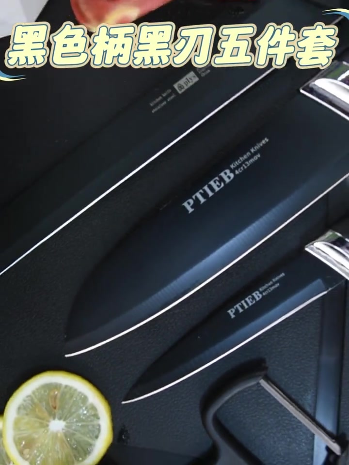 宿舍党必备！这把小天籁水果刀，让我切瓜切果都自信满满🍉