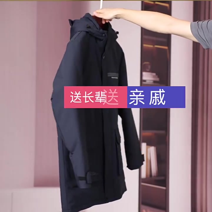 给老爸买的奢梵蒙羽绒服，他居然说太潮了！