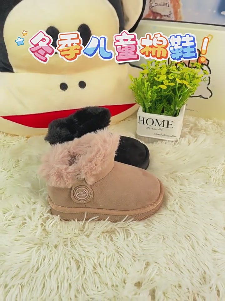 ABC kids雪地靴：冬天带娃出门，这双鞋让我安心了