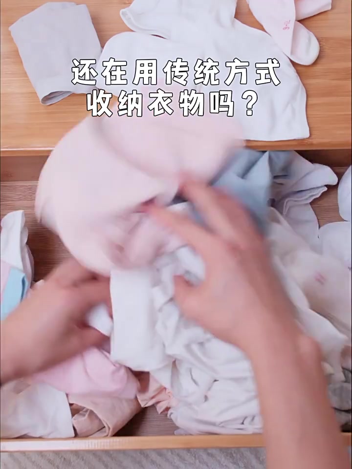 内衣收纳盒大测评！泰禾这款三合一神器到底值不值59块？