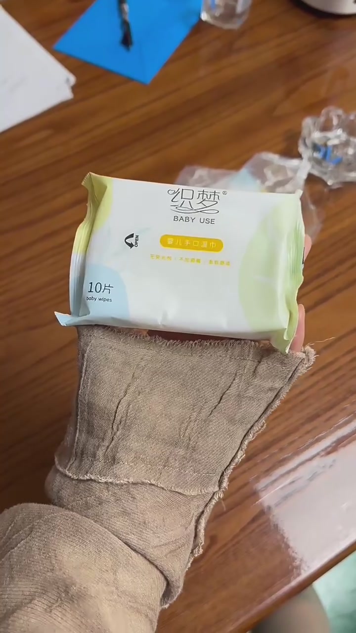 新手妈妈必备！织梦婴儿湿巾，让带娃更轻松～