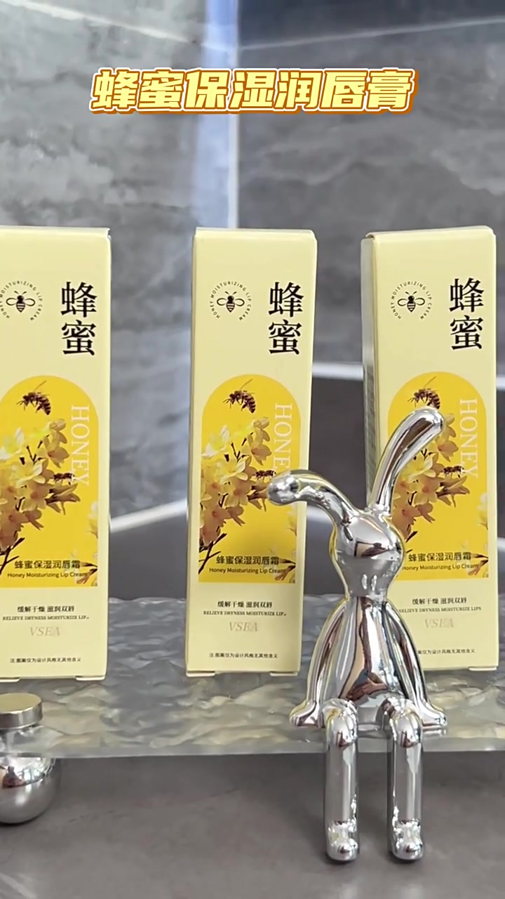 琪瑟唇霜测评｜敏感肌也能用的植物保湿膏！