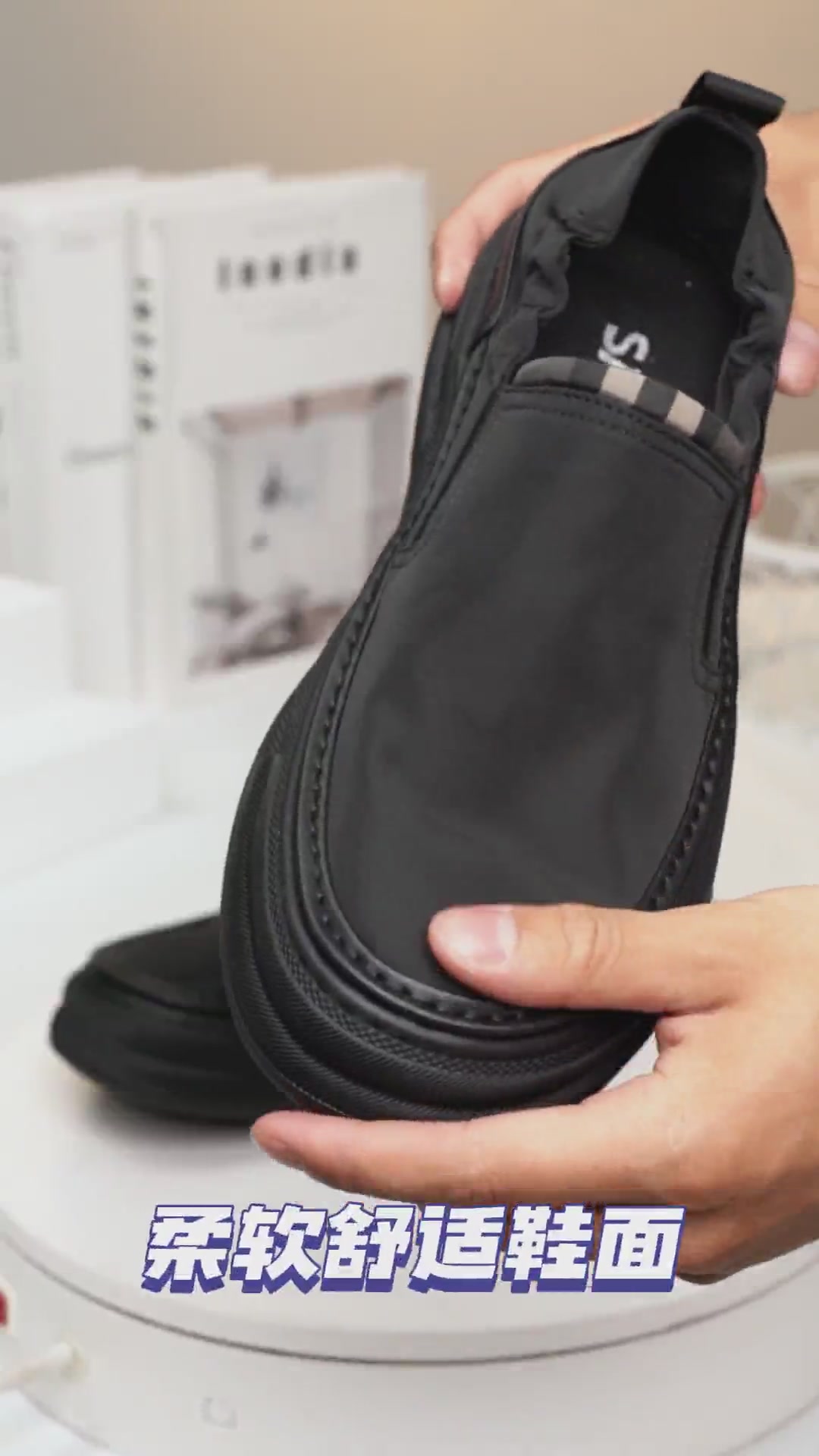 沙驰一脚蹬：1859元买来的“懒人快乐鞋”，值吗？