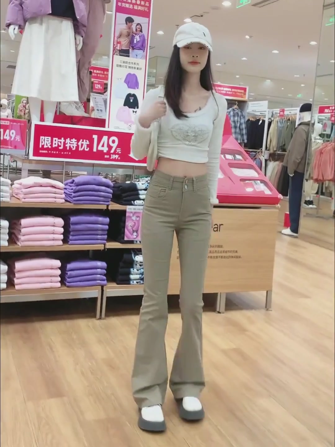 微喇牛仔裤试穿报告：美拉德色系+拖地设计，显瘦效果真的绝了！