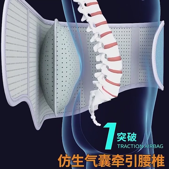 腰疼星人自救指南：沪舒医用护腰带到底是不是智商税？