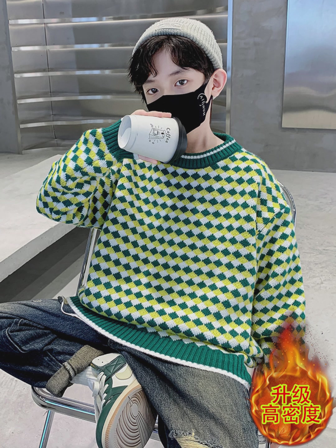 男宝冬季穿搭新宠！这件格子毛衣也太好看了吧💥