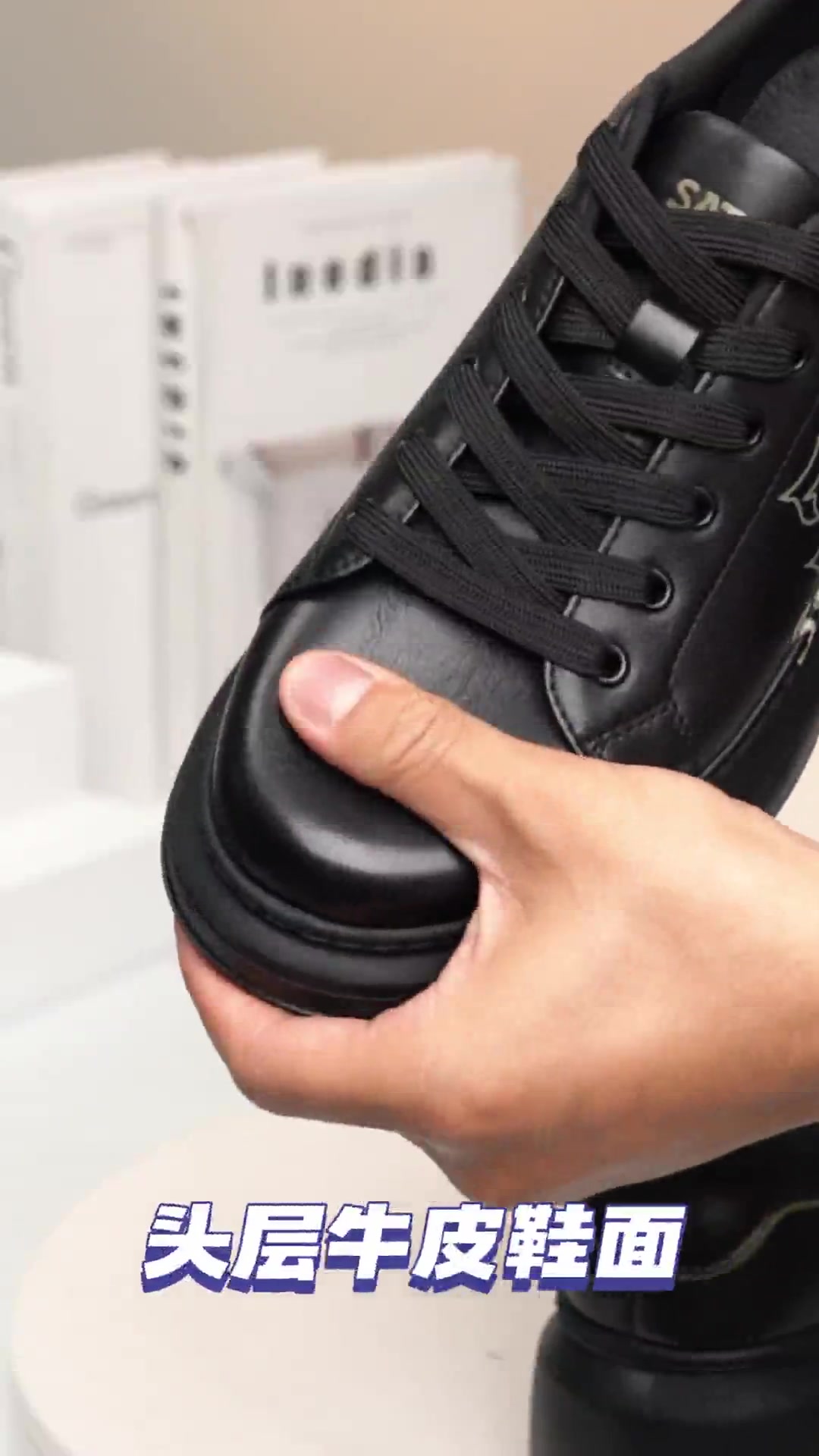 街头风厚底板鞋，我踩雷了？