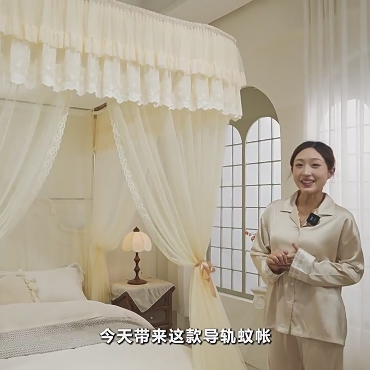 浪莎U型导轨蚊帐：懒人福音还是智商税？我拆了它！