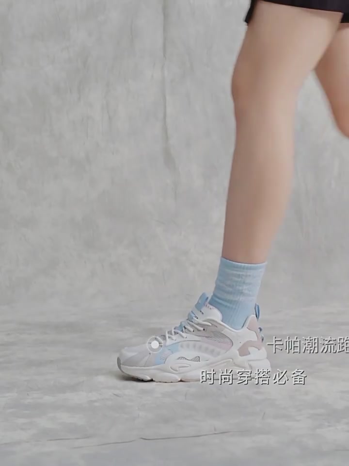 KAPPA这双厚底老爹鞋，穿上是真的舒服还是“踩雷”？