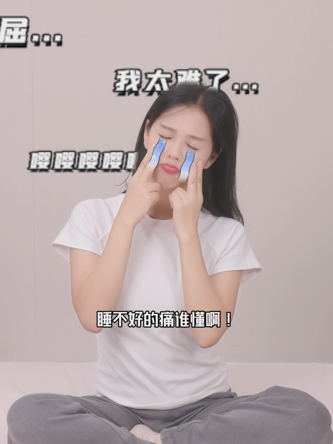 睡到不想起床！富安娜记忆棉枕头深度体验，329元值不值？