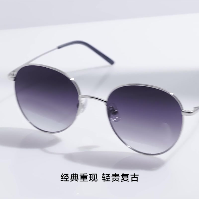 帕森新款太阳镜体验：复古圆框金属潮流，街拍老钱风墨镜女的防晒新宠