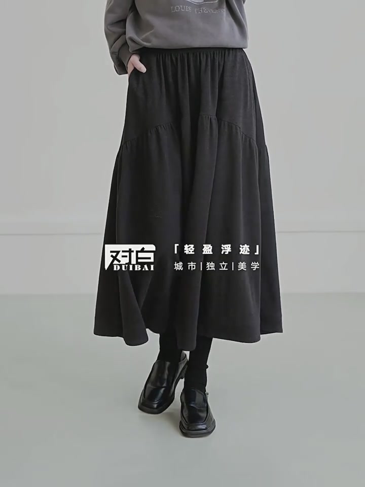 对白这条A字裙，我愿称之为梨形身材的‘作弊神器’！