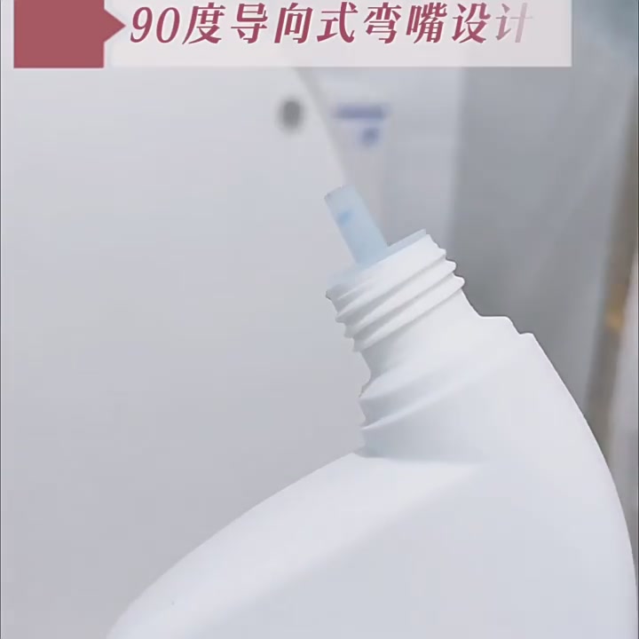 挑战厕所清洁极限！一品净洁厕灵实测：挂壁久、不刺鼻，但这点让我有点纠结