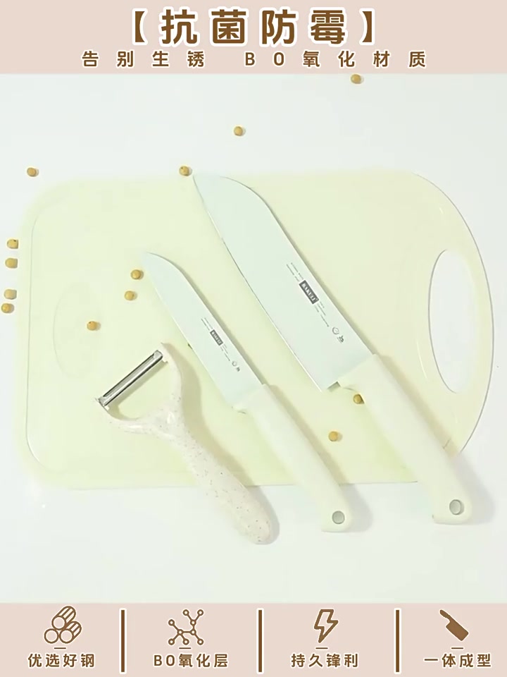 创木工房水果刀：宿舍党福音还是颜值陷阱？