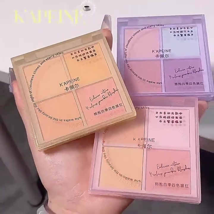 阿古丽娅卡佩尔四季腮红，我的化妆包里的四季调色盘