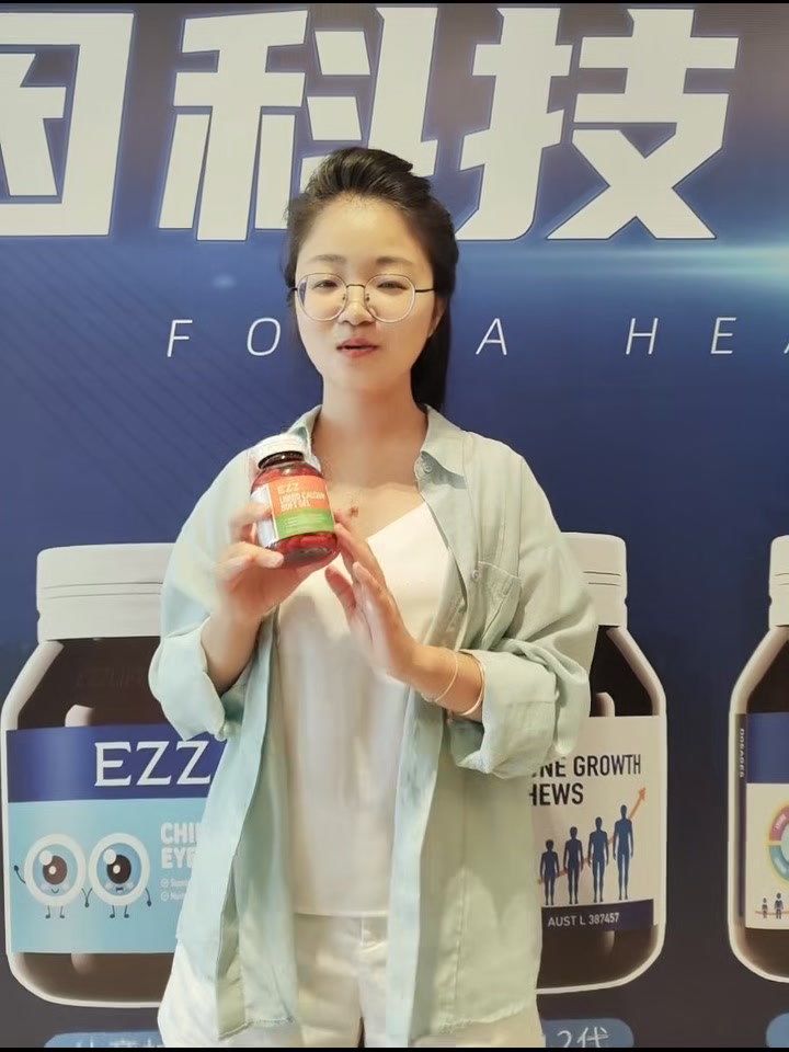 EZZ钙镁锌液体钙胶囊:补钙新体验,但真的适合每个人吗?