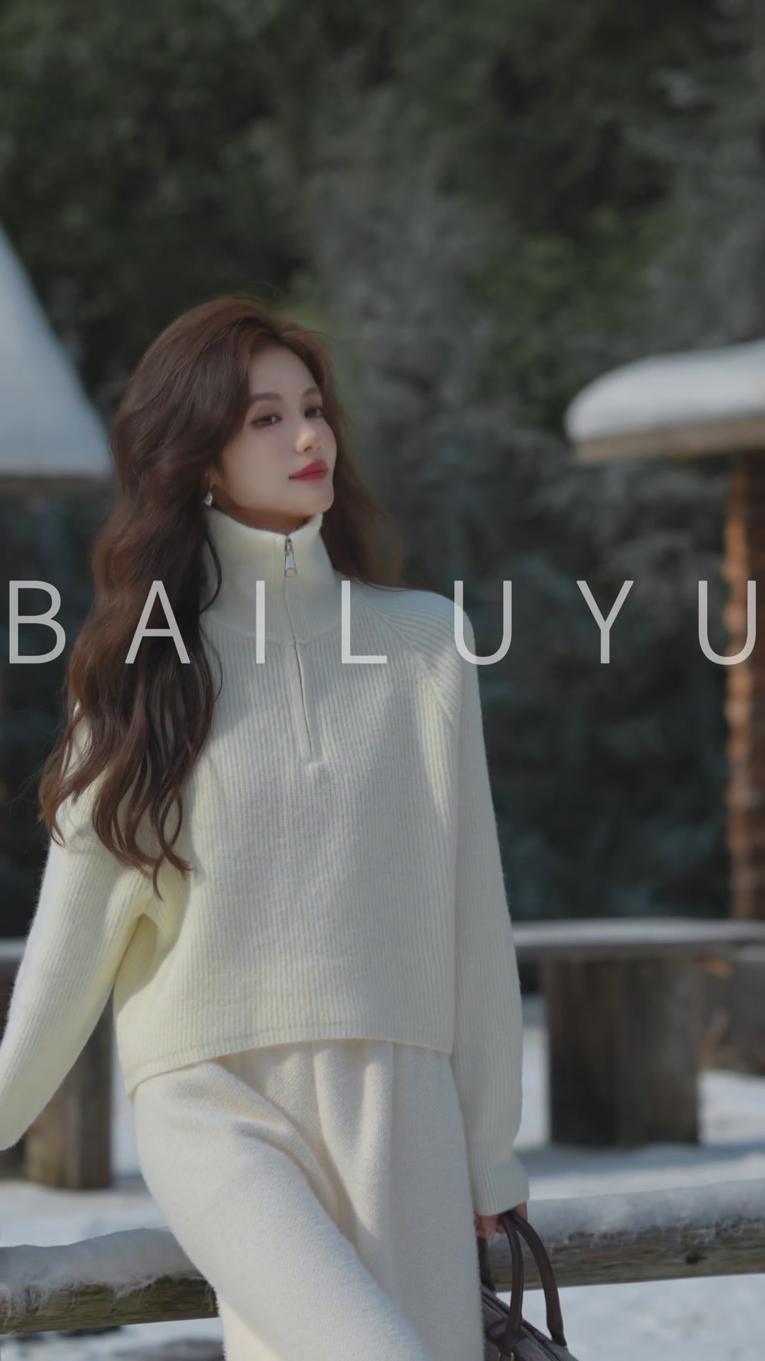 白鹿语秋冬毛衣开箱！这质感，我直接原地封神！