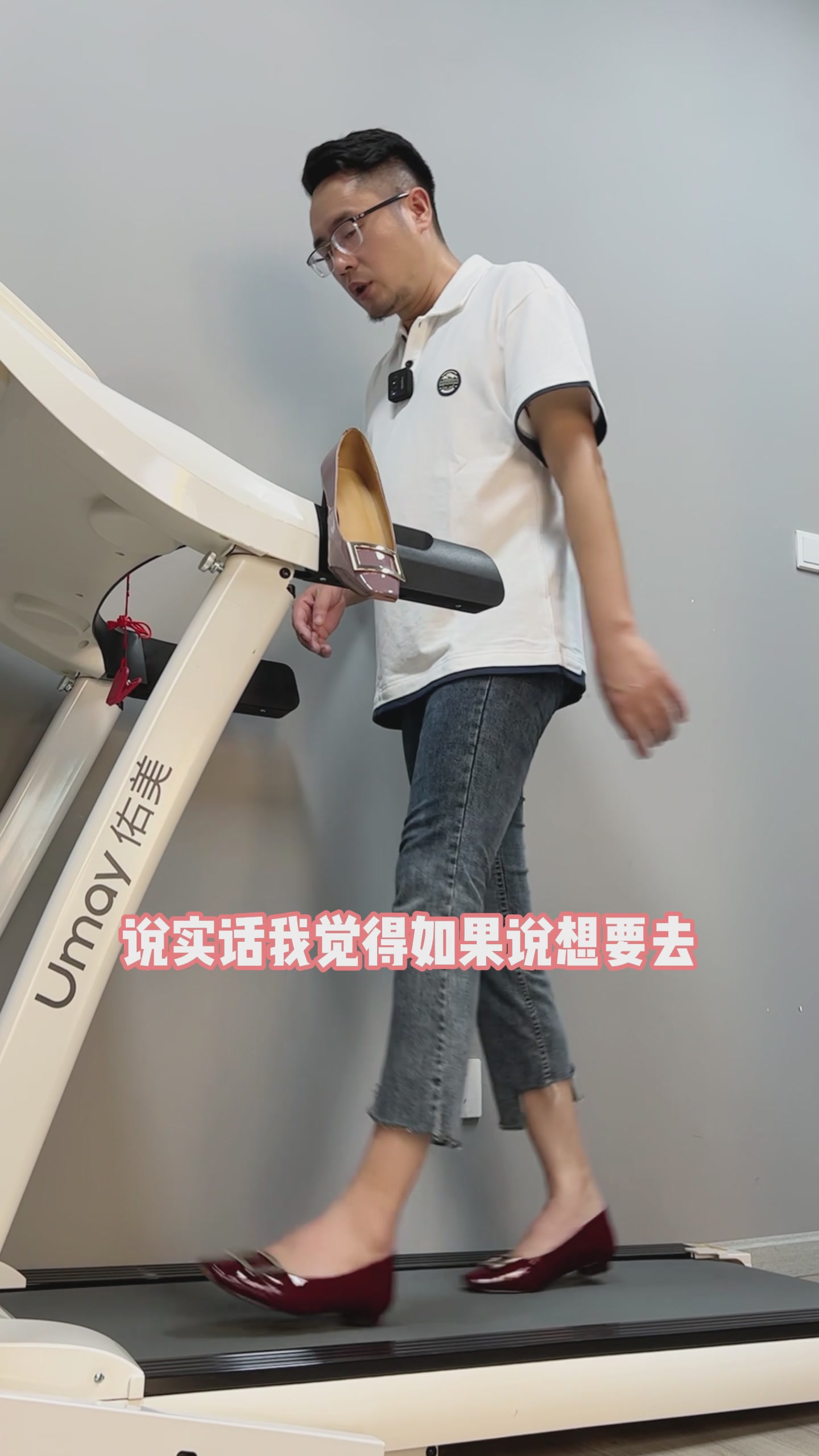 吴大叔高跟鞋测评：699元买来的“轻奢”体验，到底值不值？