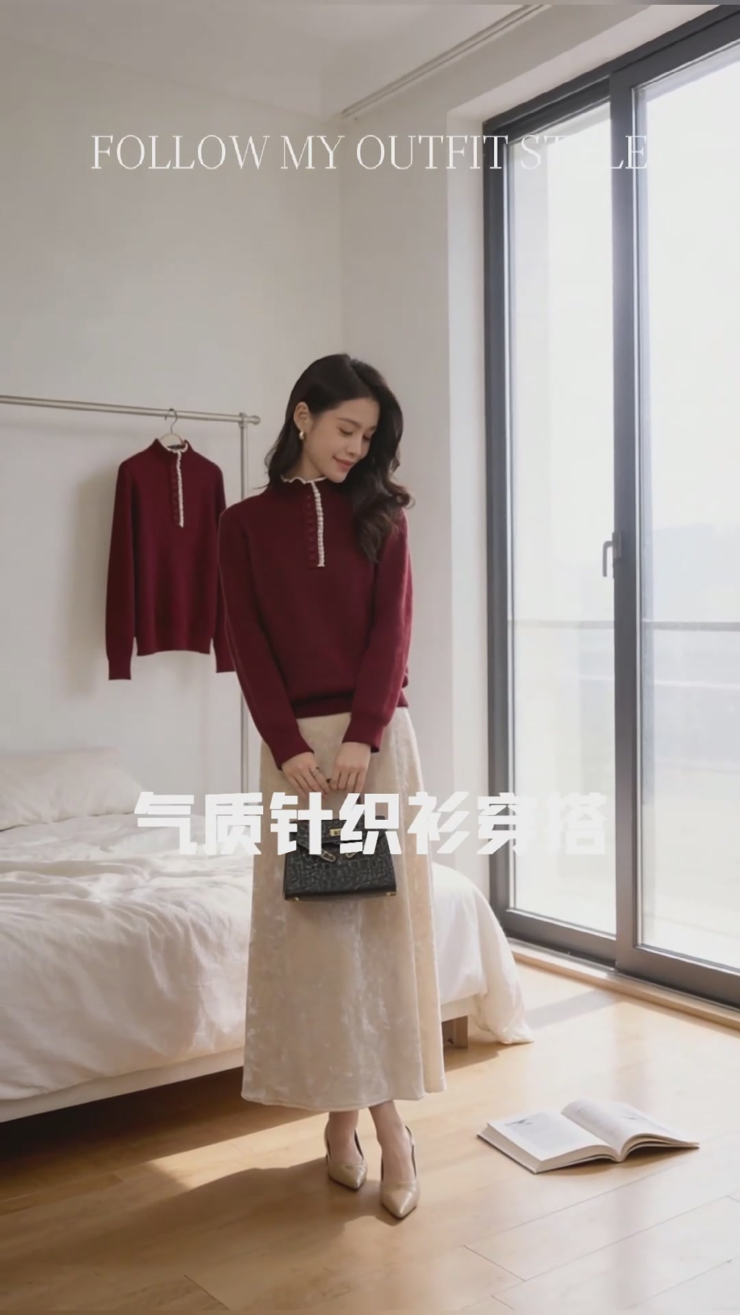 千百度德训鞋测评｜1399元值不值？我的真实体验分享