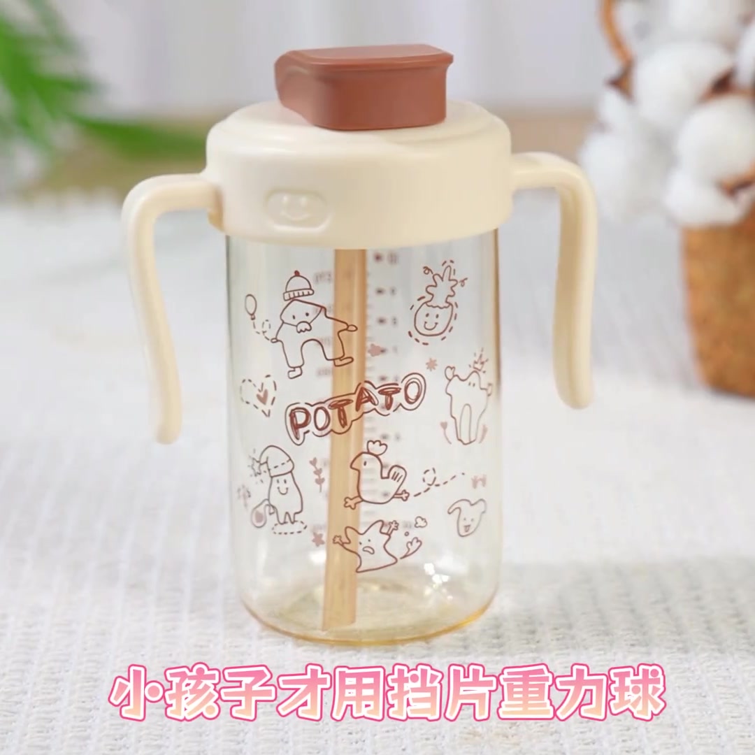 小土豆PPSU直饮吸管杯：幼儿园水杯界的“卷王”，值不值399？