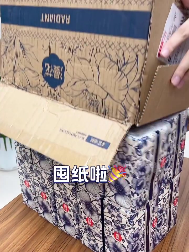 漫花纸巾：20包400张才39.9元？我直接囤到2026年！