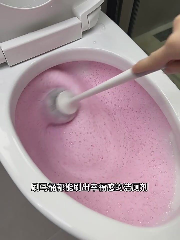 实测onefull香氛洁厕液：69.9元买了个厕所香氛机？