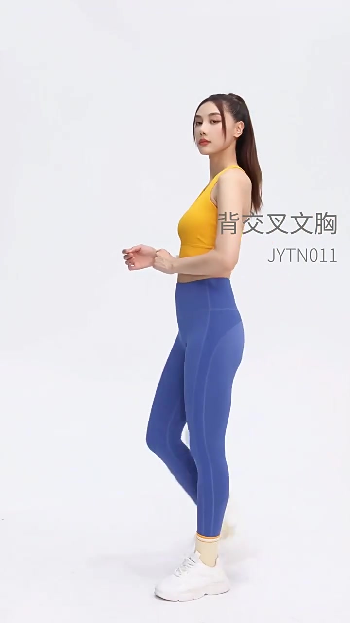 亚比雅BYB联名款运动内衣测评｜防震防滑，健身女孩必备！