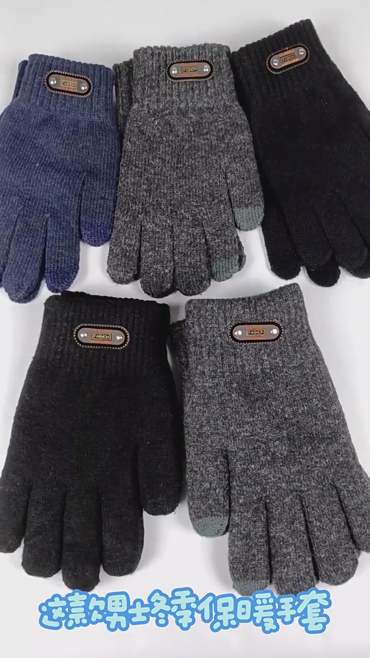 冬天骑车手冷？这款双层触屏手套让我又爱又恨！