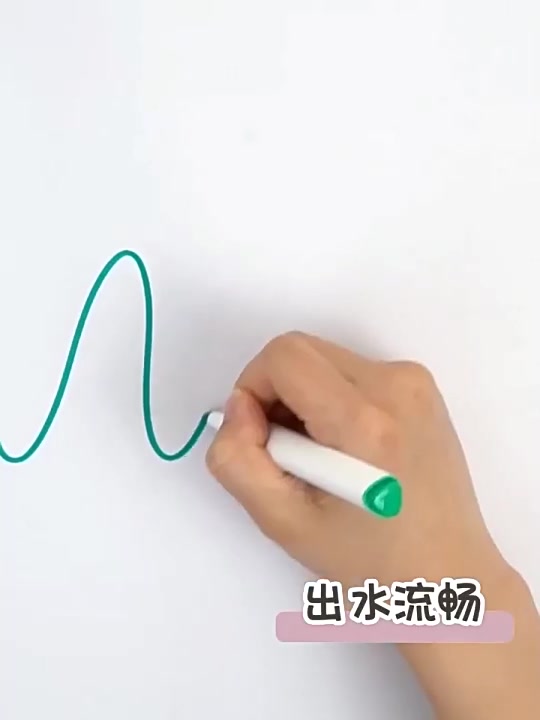 美乐童年丙烯马克笔开箱！58块8买到的快乐，娃能安静一整天！