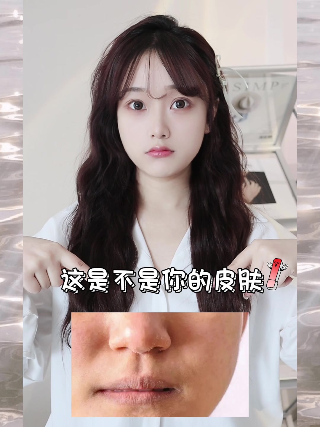 百元玫瑰水，湿敷界的“人间值得”！拉雅时代玫瑰精华水，平价大碗的补水神器
