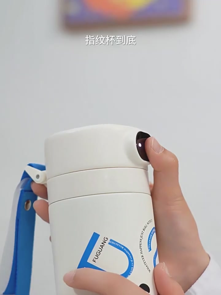 指纹解锁保温杯？这玩意儿让我喝水都变特工了！