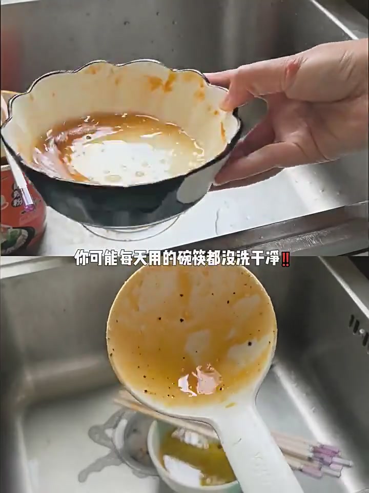 宝妈必入！这款洗洁精让果蔬农残说拜拜👋