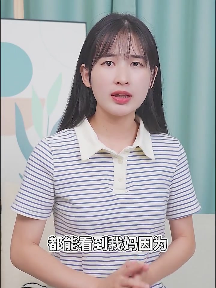 俄罗斯海之养关节膏，我的膝盖救星！