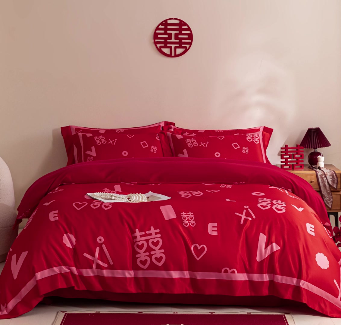 结婚必备！皇力士红色喜被四件套，柔软亲肤体验分享