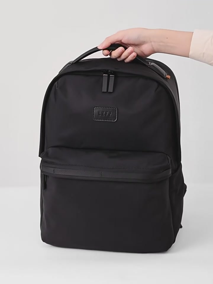 莱夫羽航双肩包：商务出差新宠，但价格让我有点“肉疼”