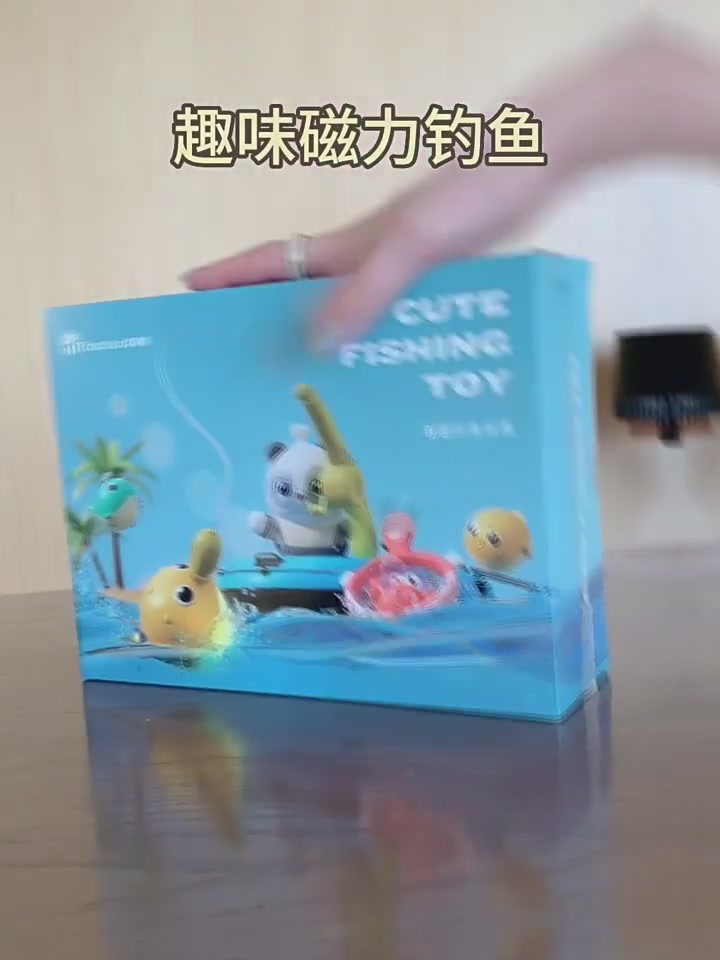 洗澡也能玩出花？淘嘟嘟黄鸭子钓鱼玩具体验报告