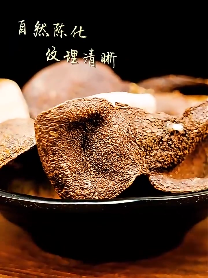 同仁堂陈皮养生茶：老字号的新鲜感，值不值这个价？