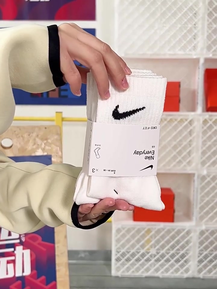 耐克袜子，158元值不值？我的真实体验告诉你！