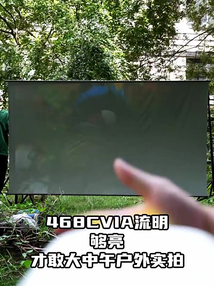 宿舍党福音！惠普HP 1080P投影仪实测：千元价位把影院搬进被窝