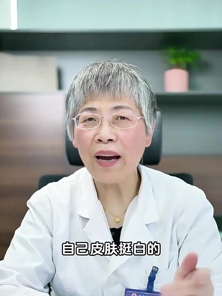 闭口、鸡皮、黑色素？维A酸+尿素乳霜，我用了三个月，结果有点意外...