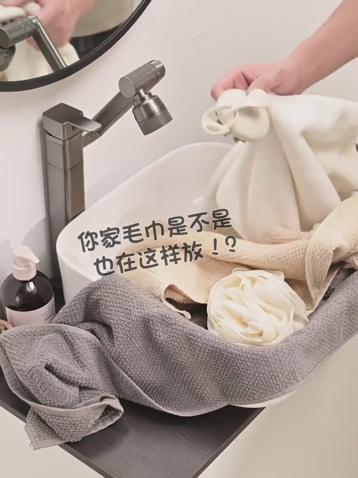 德国精工胡桃木墙挂架，厨房收纳新宠！