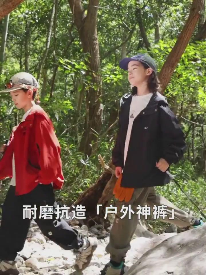 左西2026春上新！这件工装裤也太好看了吧！